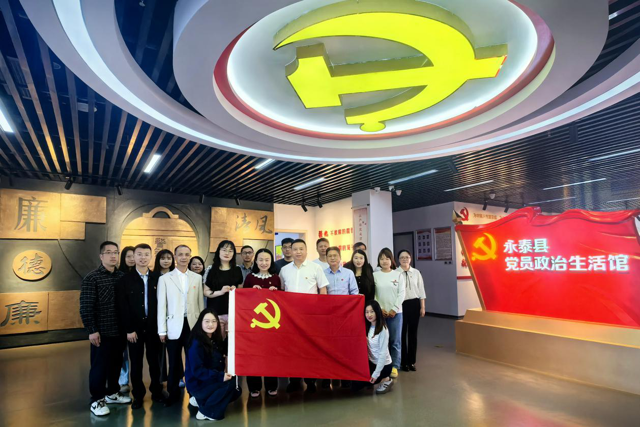 中国·银河集团(galaxy)有限公司-官方网站