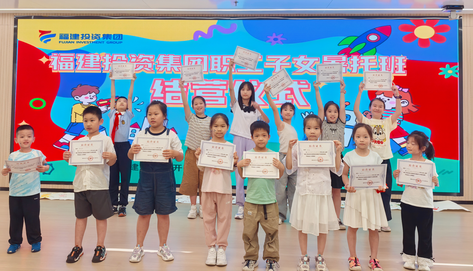 �й������Ӽ���(galaxy)���޹�˾-�ٷ���վ