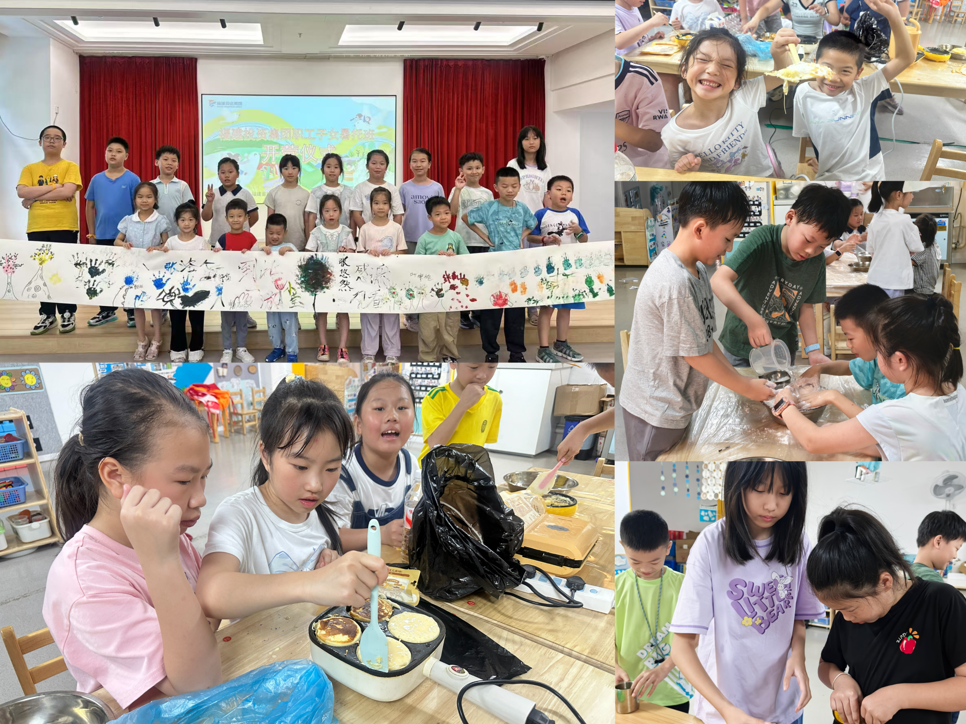 �й������Ӽ���(galaxy)���޹�˾-�ٷ���վ