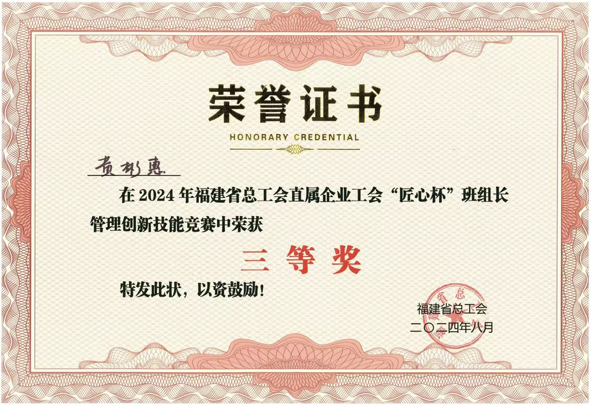 �й������Ӽ���(galaxy)���޹�˾-�ٷ���վ