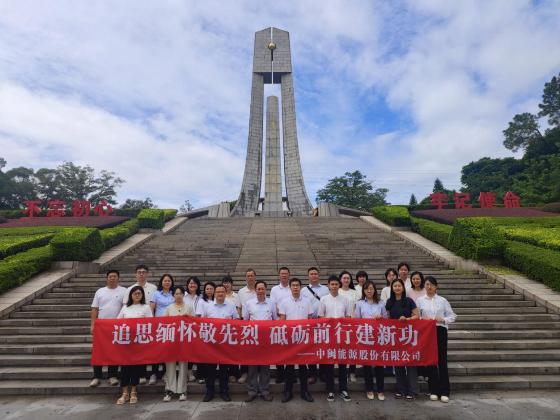 �й������Ӽ���(galaxy)���޹�˾-�ٷ���վ