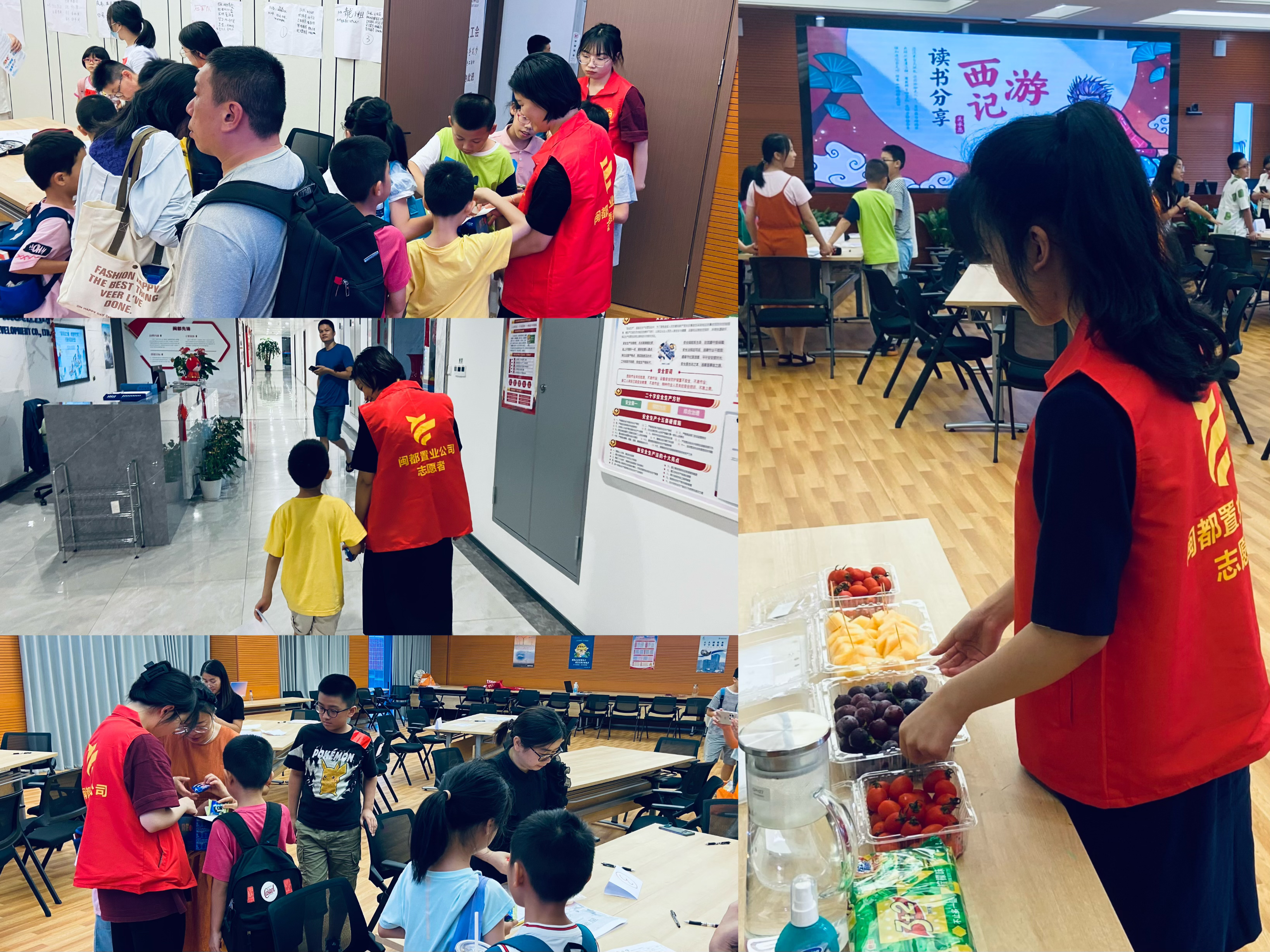 �й������Ӽ���(galaxy)���޹�˾-�ٷ���վ