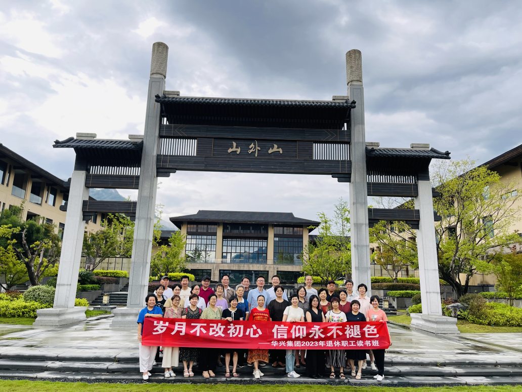 �й������Ӽ���(galaxy)���޹�˾-�ٷ���վ