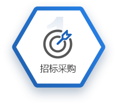 �й������Ӽ���(galaxy)���޹�˾-�ٷ���վ