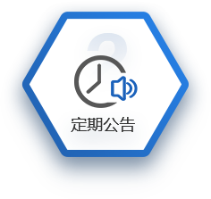 �й������Ӽ���(galaxy)���޹�˾-�ٷ���վ