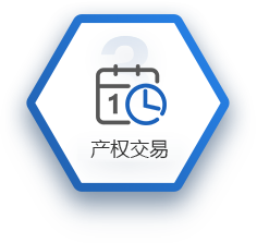 �й������Ӽ���(galaxy)���޹�˾-�ٷ���վ