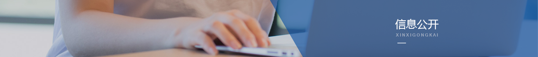 �й������Ӽ���(galaxy)���޹�˾-�ٷ���վ