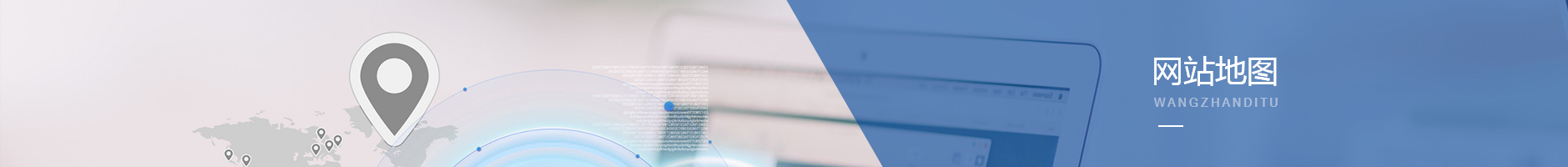 �й������Ӽ���(galaxy)���޹�˾-�ٷ���վ