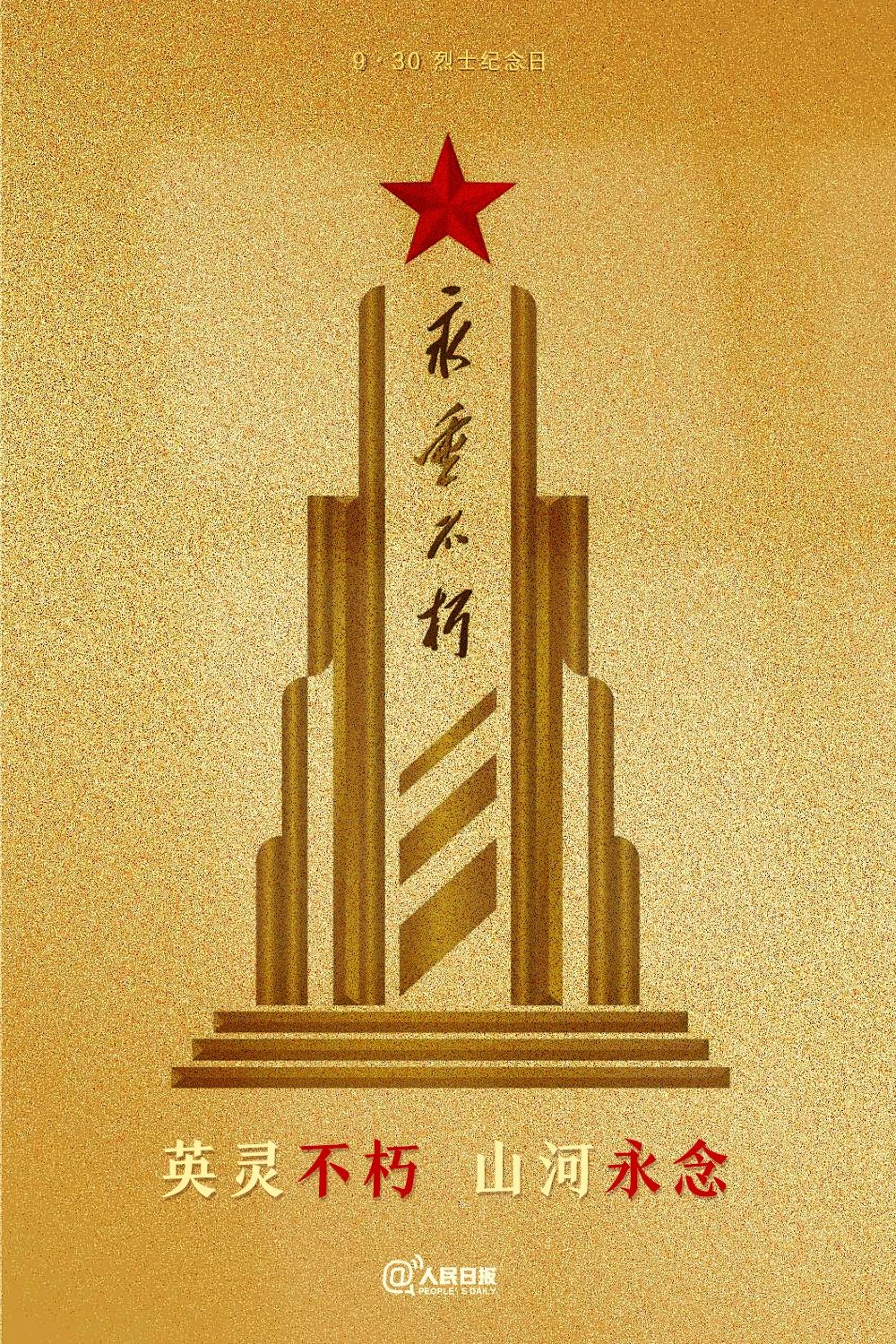 ballbet±´²©¡¤(Öйú)°¬¸¥É¹ÙÍø
