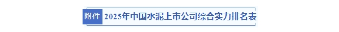 ballbet±´²©¡¤(Öйú)°¬¸¥É¹ÙÍø