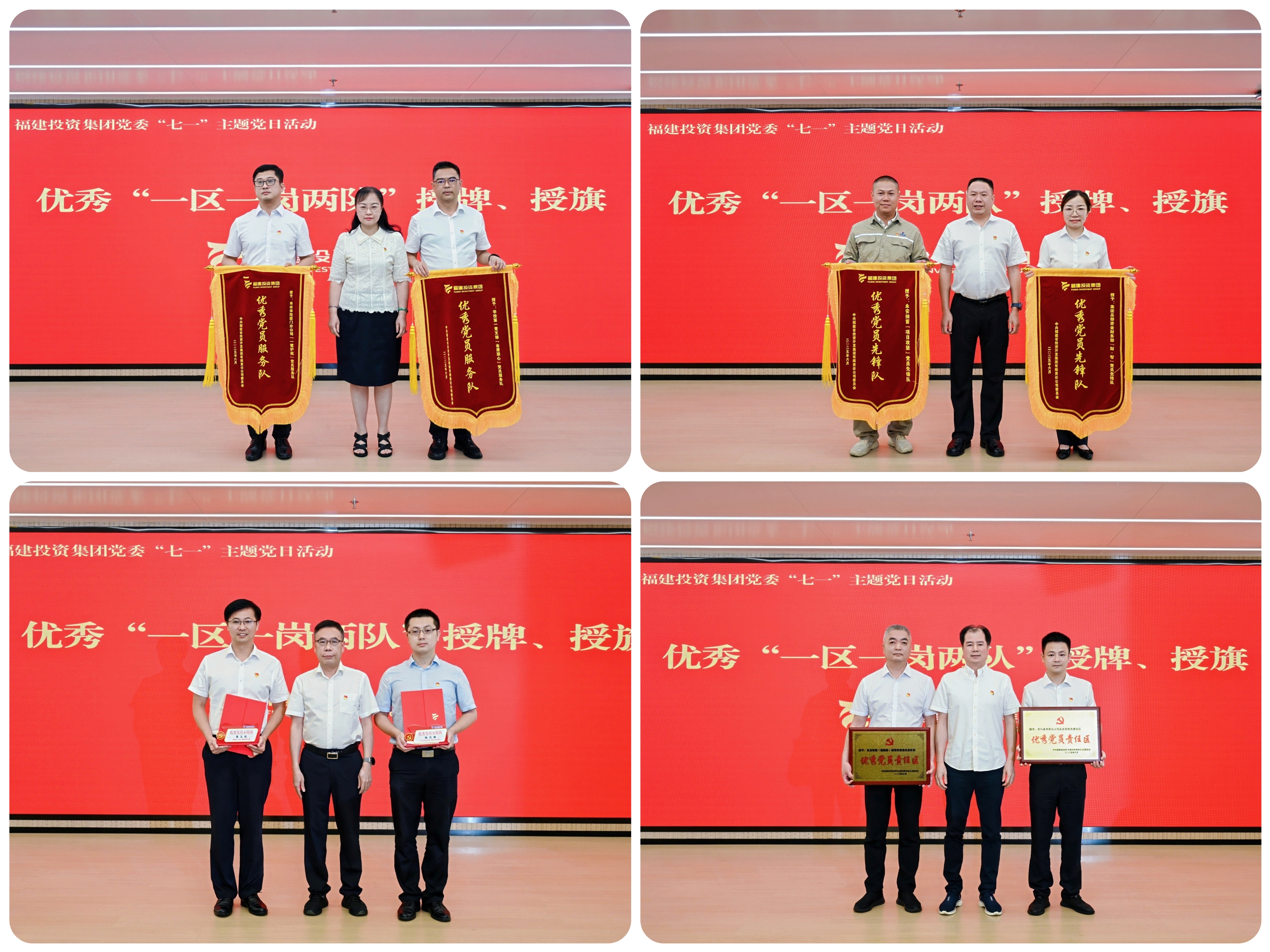 �й������Ӽ���(galaxy)���޹�˾-�ٷ���վ