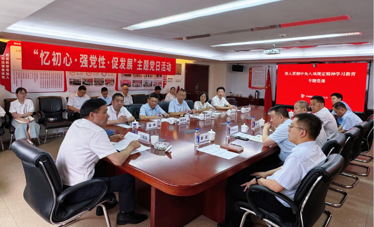 �й������Ӽ���(galaxy)���޹�˾-�ٷ���վ