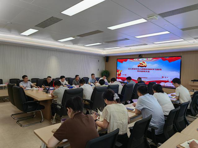 中国·银河集团(galaxy)有限公司-官方网站