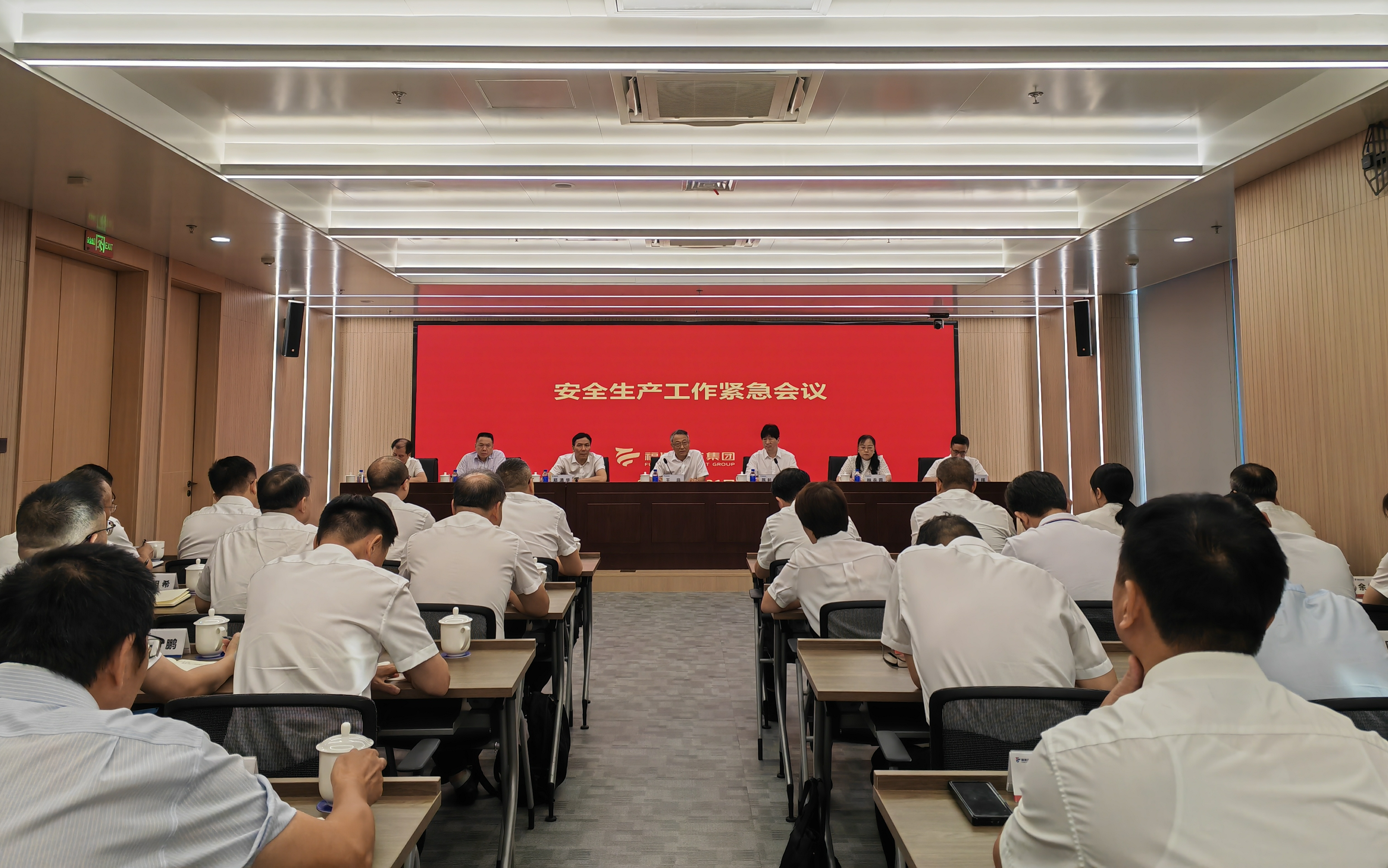 �й������Ӽ���(galaxy)���޹�˾-�ٷ���վ