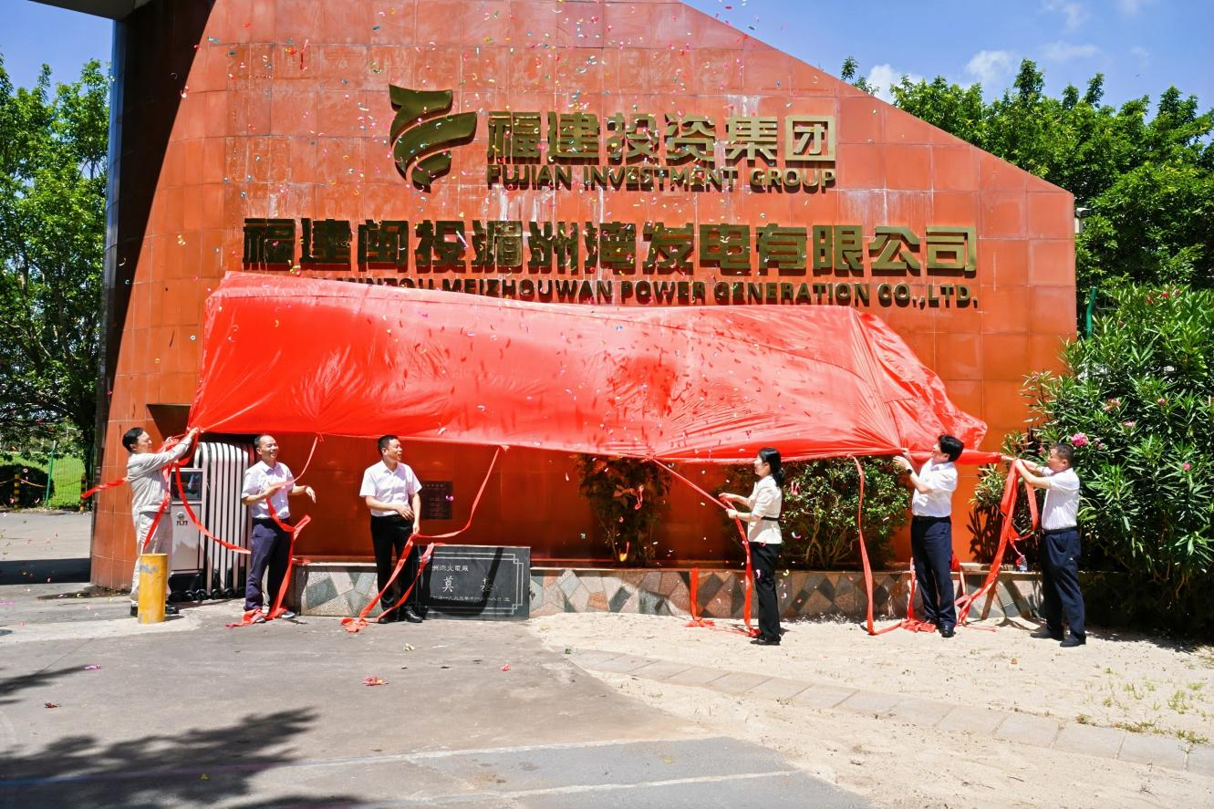 中国·银河集团(galaxy)有限公司-官方网站