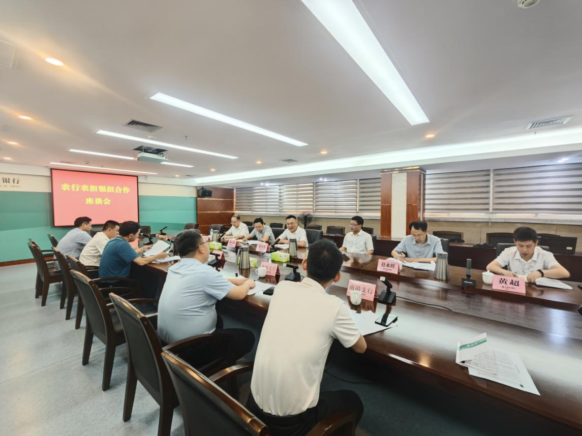 �й������Ӽ���(galaxy)���޹�˾-�ٷ���վ