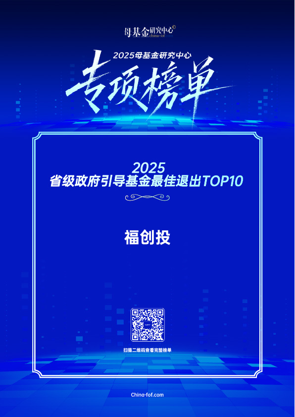 中国·银河集团(galaxy)有限公司-官方网站