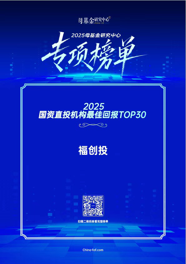 中国·银河集团(galaxy)有限公司-官方网站